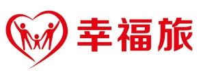 南平市延平區(qū)幸福旅旅行社有限責(zé)任公司