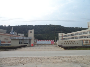 福建省南平萬國電源有限公司