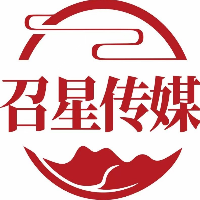 南平市建陽區(qū)召星傳媒有限公司