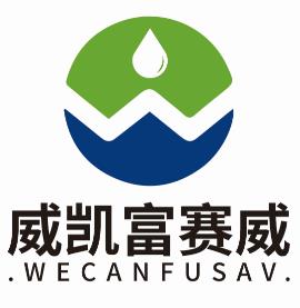 福建省威凱新材料有限公司