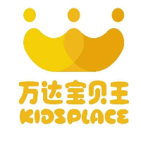 萬達寶貝王