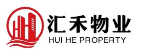 匯禾物業(yè)