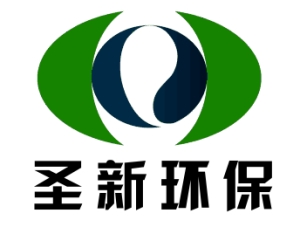 光澤縣圣新能源有限責任公司