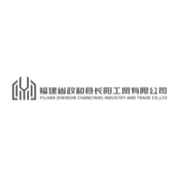 福建省政和縣長陽工貿有限公司