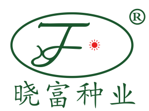 南平市建陽(yáng)區(qū)曉富種子有限公司