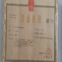 南平市建陽區(qū)老謝便利店