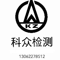 南平科潤環(huán)?？萍加邢薰? onerror=