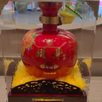 福矛集團(tuán)建陽合福公司