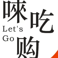唻吃購(gòu)生活食材超市