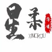 惠州市星柔文化傳媒有限公司沭陽分公司