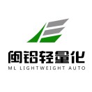 閩鋁輕量化
