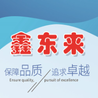 南平市延平鑫東來科技有限公司