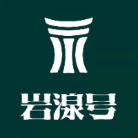 巖湶號