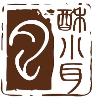 酥小耳采耳文化體驗館