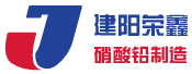榮鑫公司