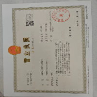 福建省奇跡傳媒科技有限公司