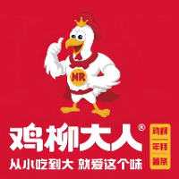 南平市延平區(qū)金燊餐飲店