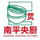 南平央廚科技有限公司