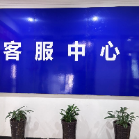 福州迪美世紀通信科技有限公司