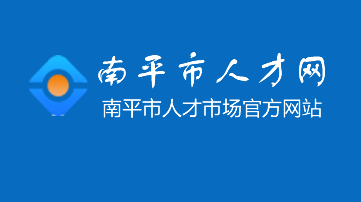 人事代理人員學(xué)歷信息變更一次性告知材料