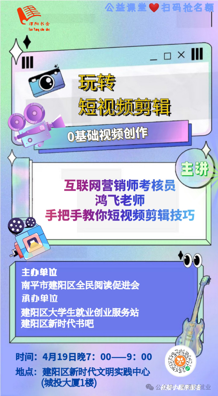 人才夜?！ぬ蛾? /></a></dt>
                <dd>
                  <div   id=