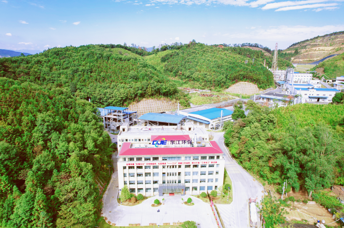 福建綠洲