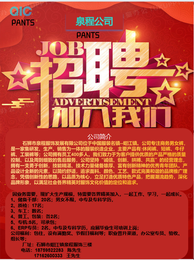 微信圖片_20240613170558.png