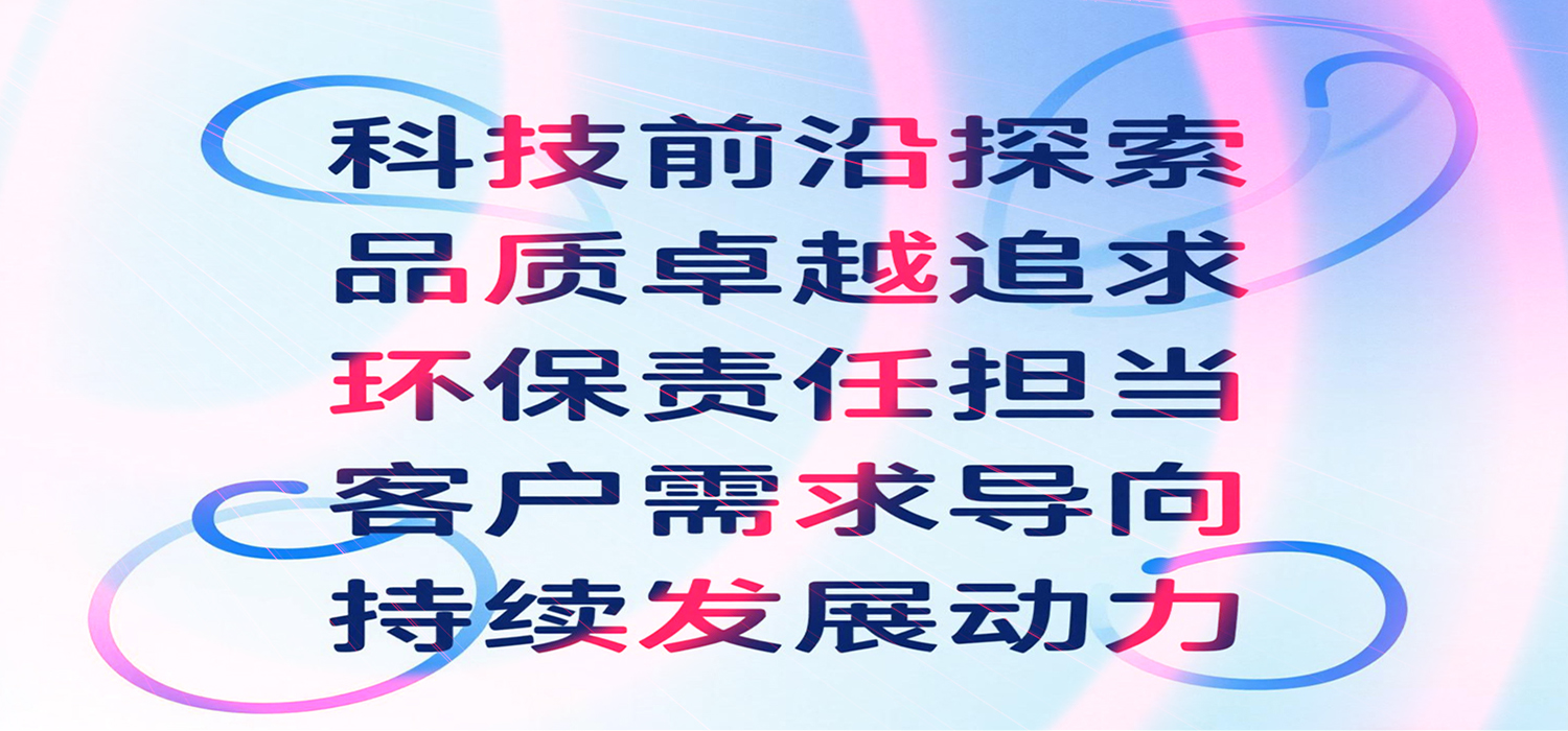 微信圖片_20250417151521.png
