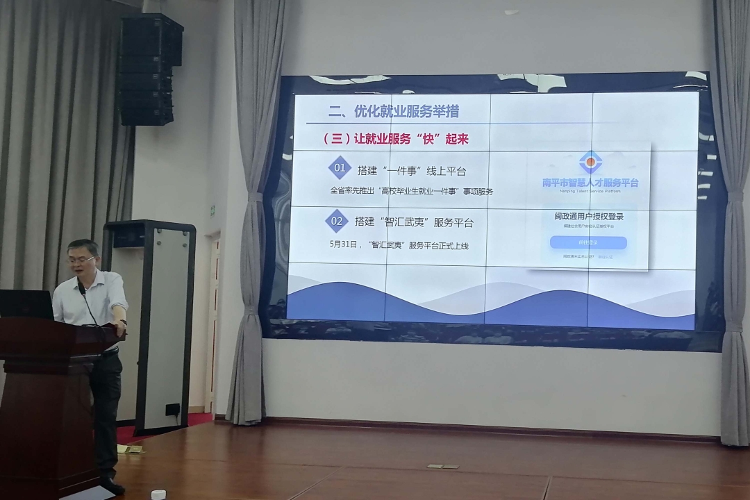 圖片2.png