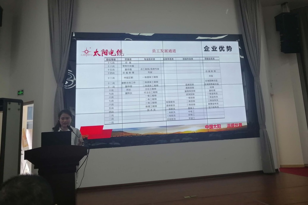 圖片4.png