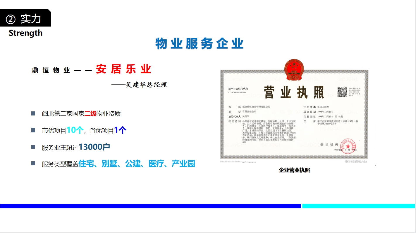 1661914692257.jpg