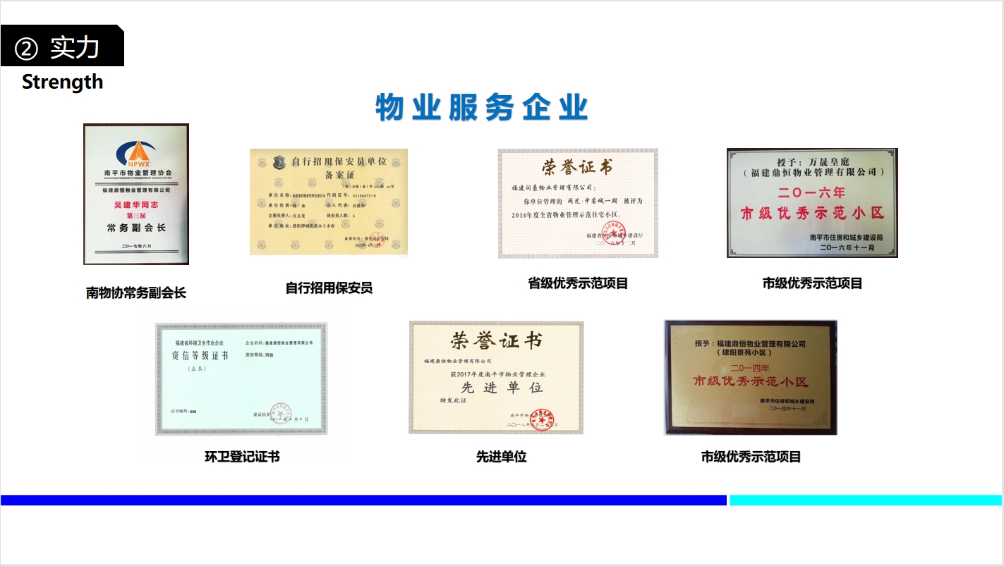 1661914714115.jpg