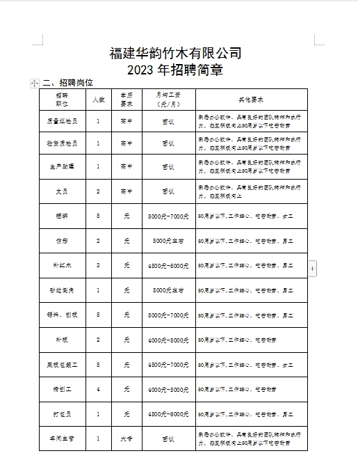 e75d81231712df2321931a800d721f8.png