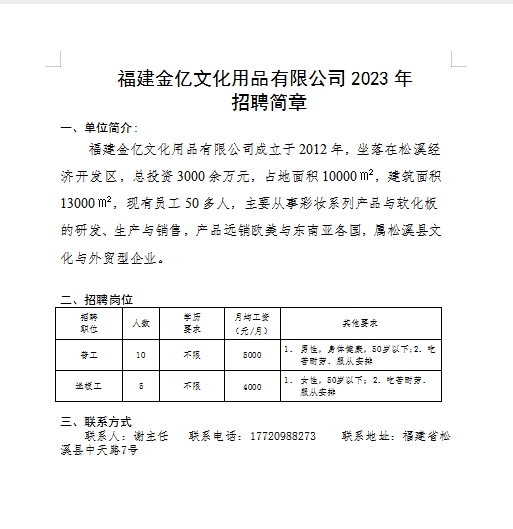 7ff0d00b9091503e9af641b74c2acc7.png