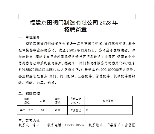 e7d97ed8a87f5cd70dbaf02d63408fb.png