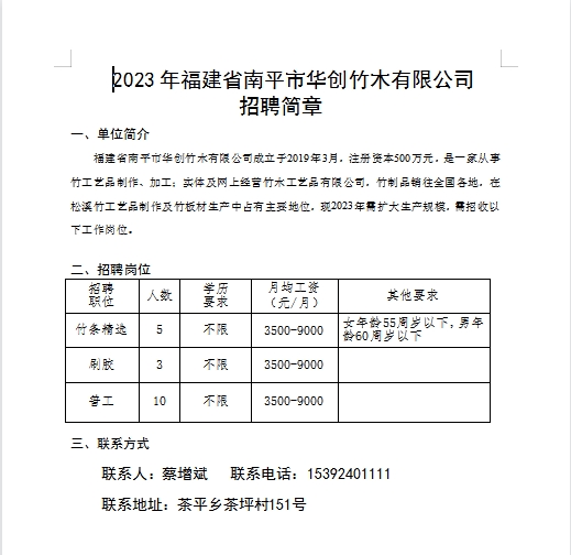 86d0cff6372a0ecc16c1dbbcecb2c20.png