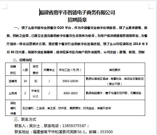 bd56608ade41021a8cdbc9658ecaa63.png