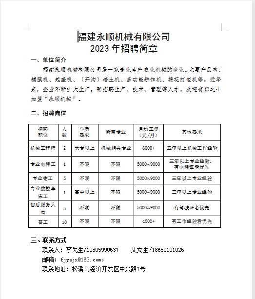 0499d237ff03c397da418521dae4db6.png