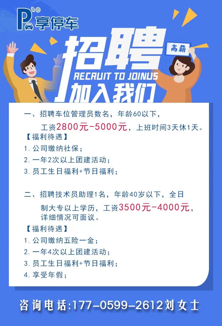 01ee02846cdcf13c5ff12b2f592aa9c.jpg