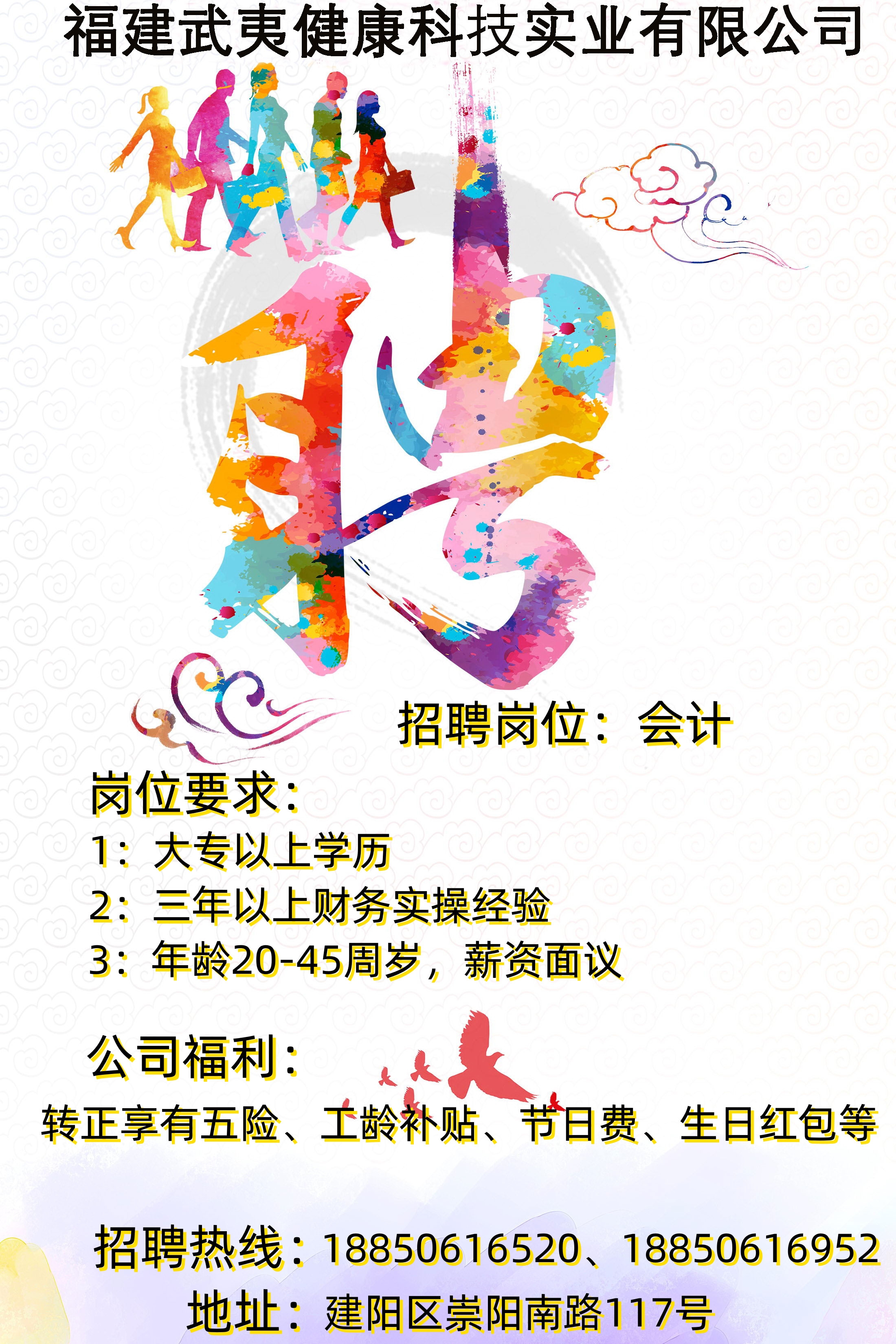 1b19ad08b82963b763cd65267b7c820.jpg
