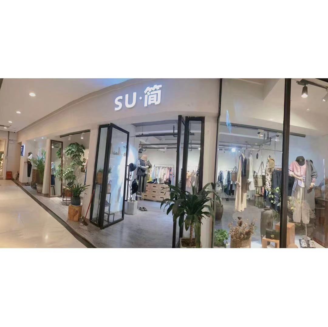 微信圖片_20210808101830.jpg