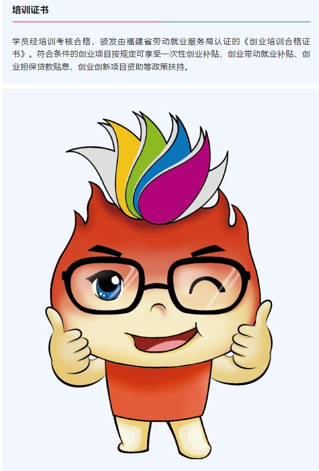 6.png