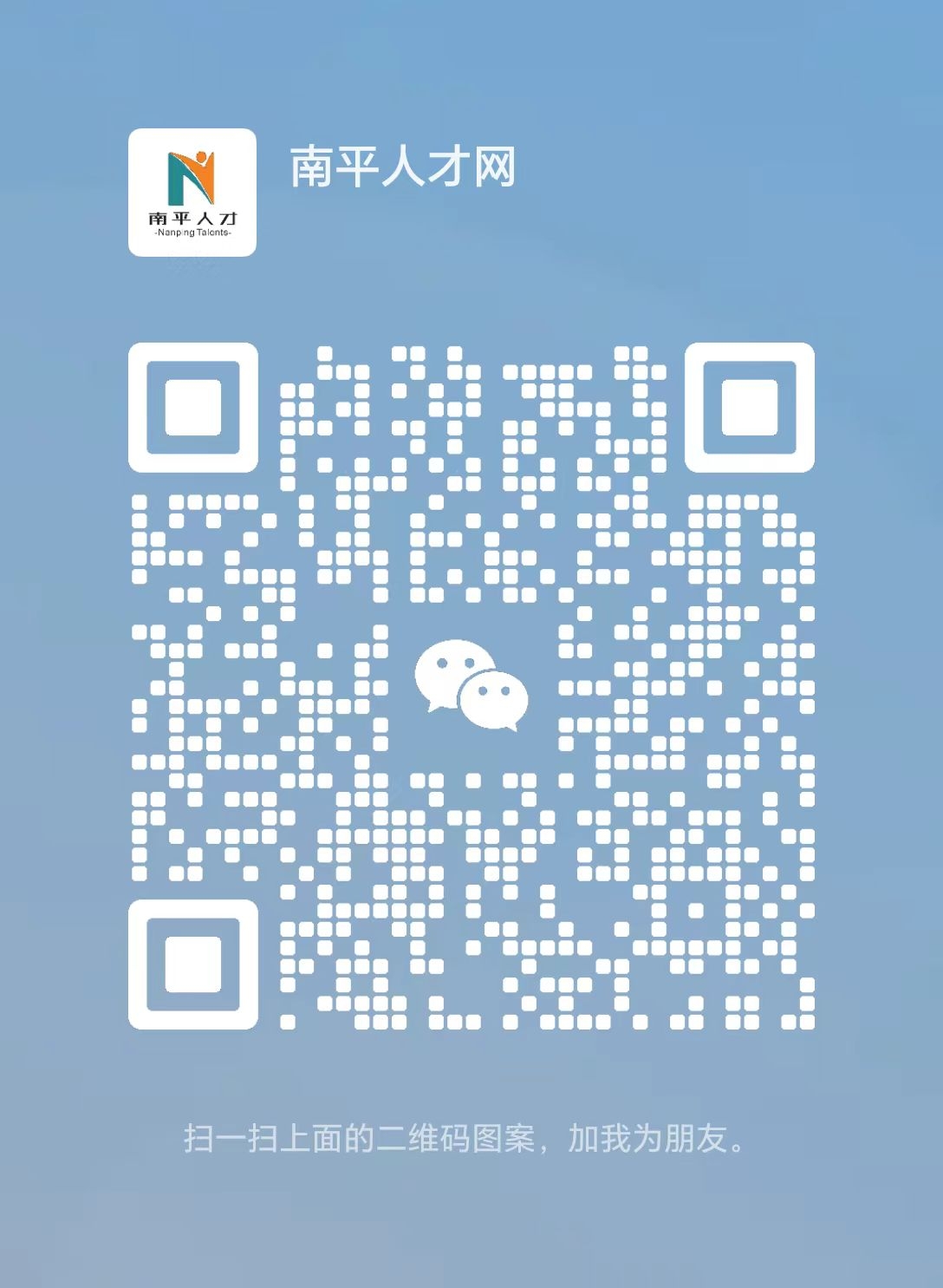 微信圖片_20240204173105.jpg