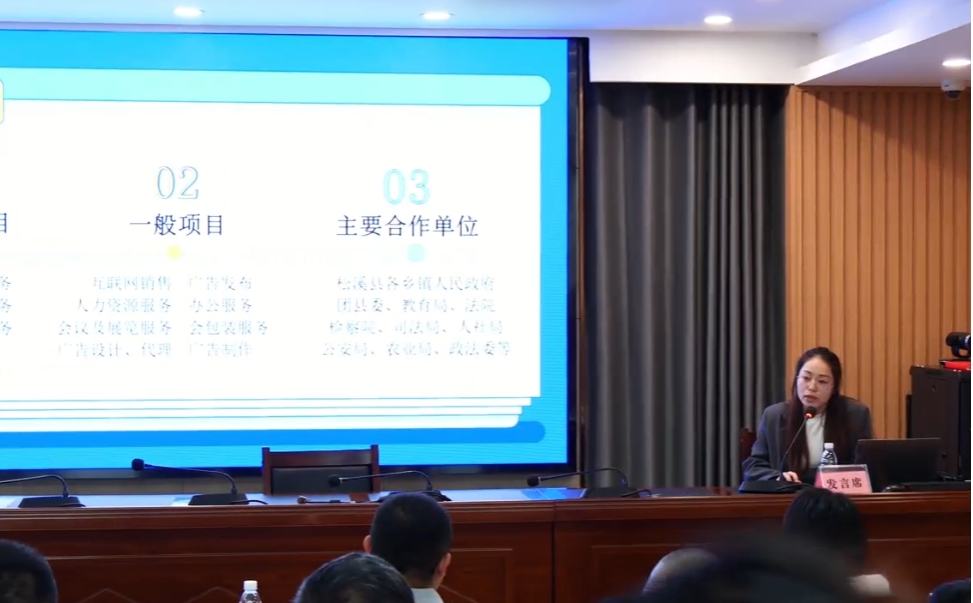 圖片8.png