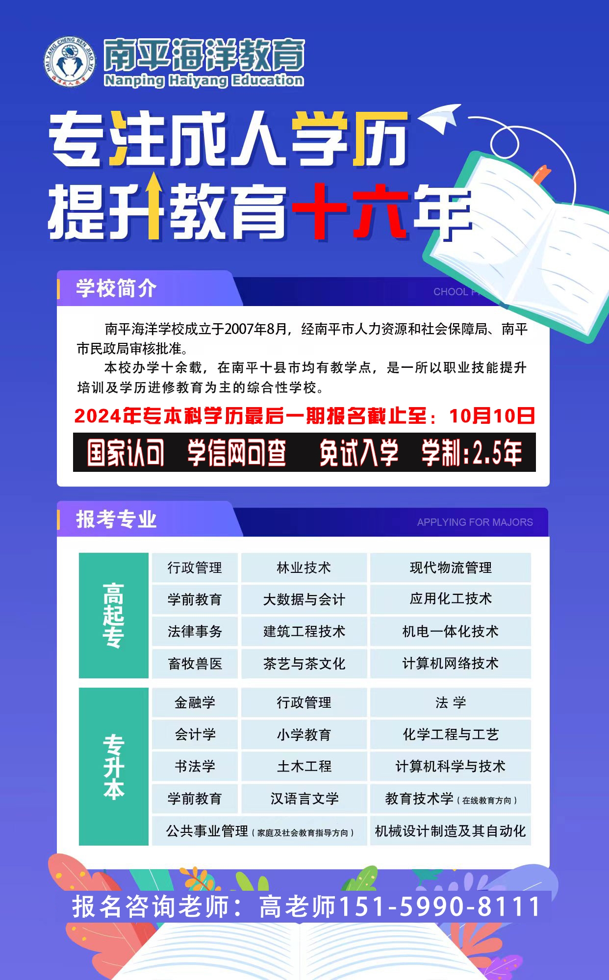 海洋.jpg