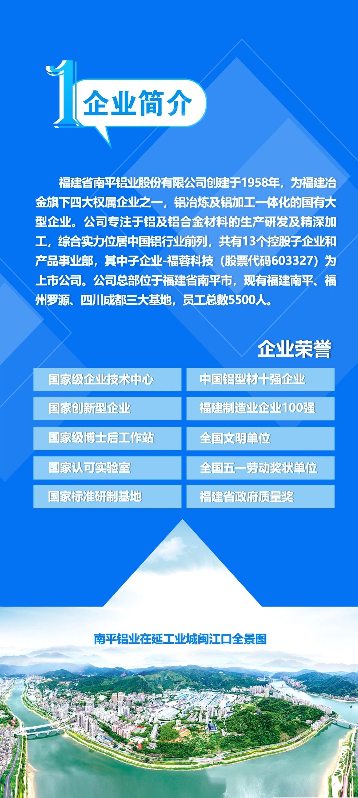 微信圖片_20241118100336.jpg