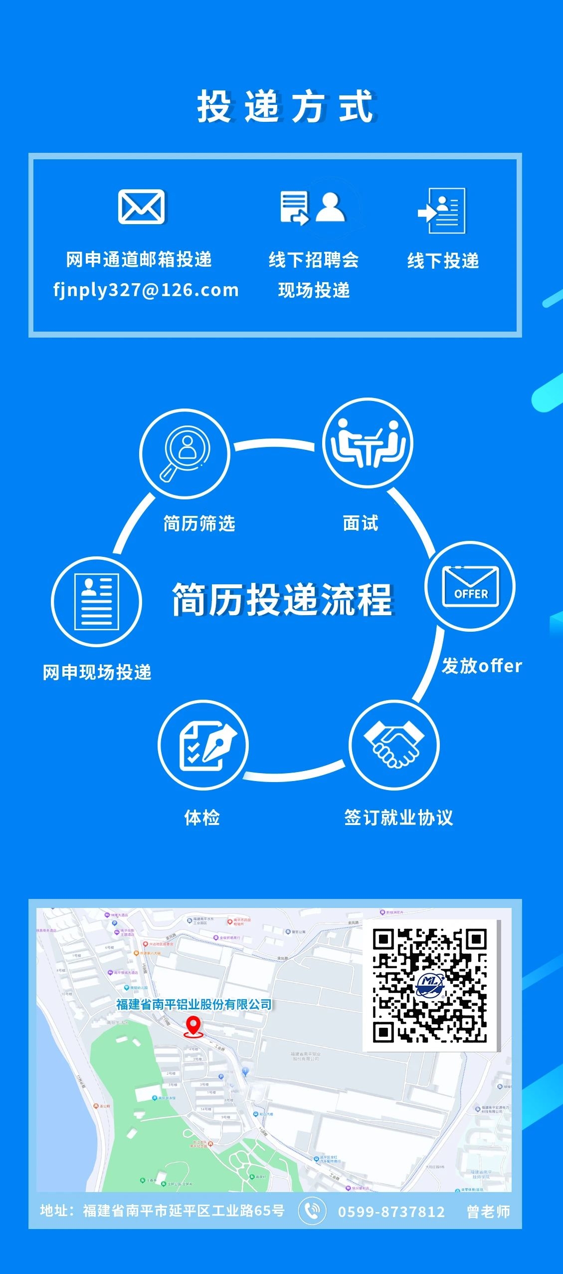 微信圖片_20241118100354.jpg