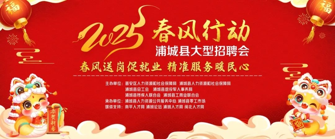 微信圖片_20250205172525.jpg