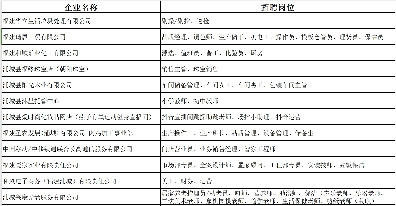 微信圖片_20250205172612.png