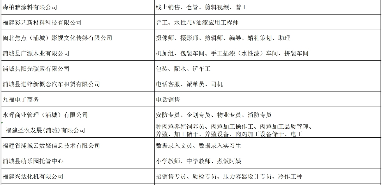 微信圖片_20250205172616.png